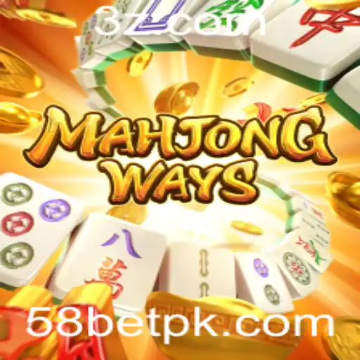 58bet Casino Withdrawal